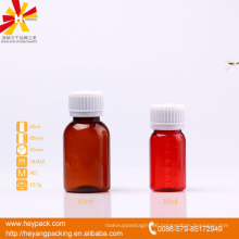 2oz amber PET plastic bottle for medicine
